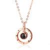 I Love You 100 Language Projection Pendant - Rose Gold - Necklace